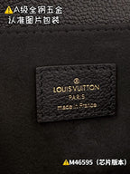 Pochette Métis East West Monogram Empreinte Black.