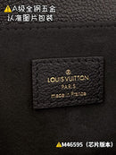 Pochette Métis East West Monogram Empreinte Black