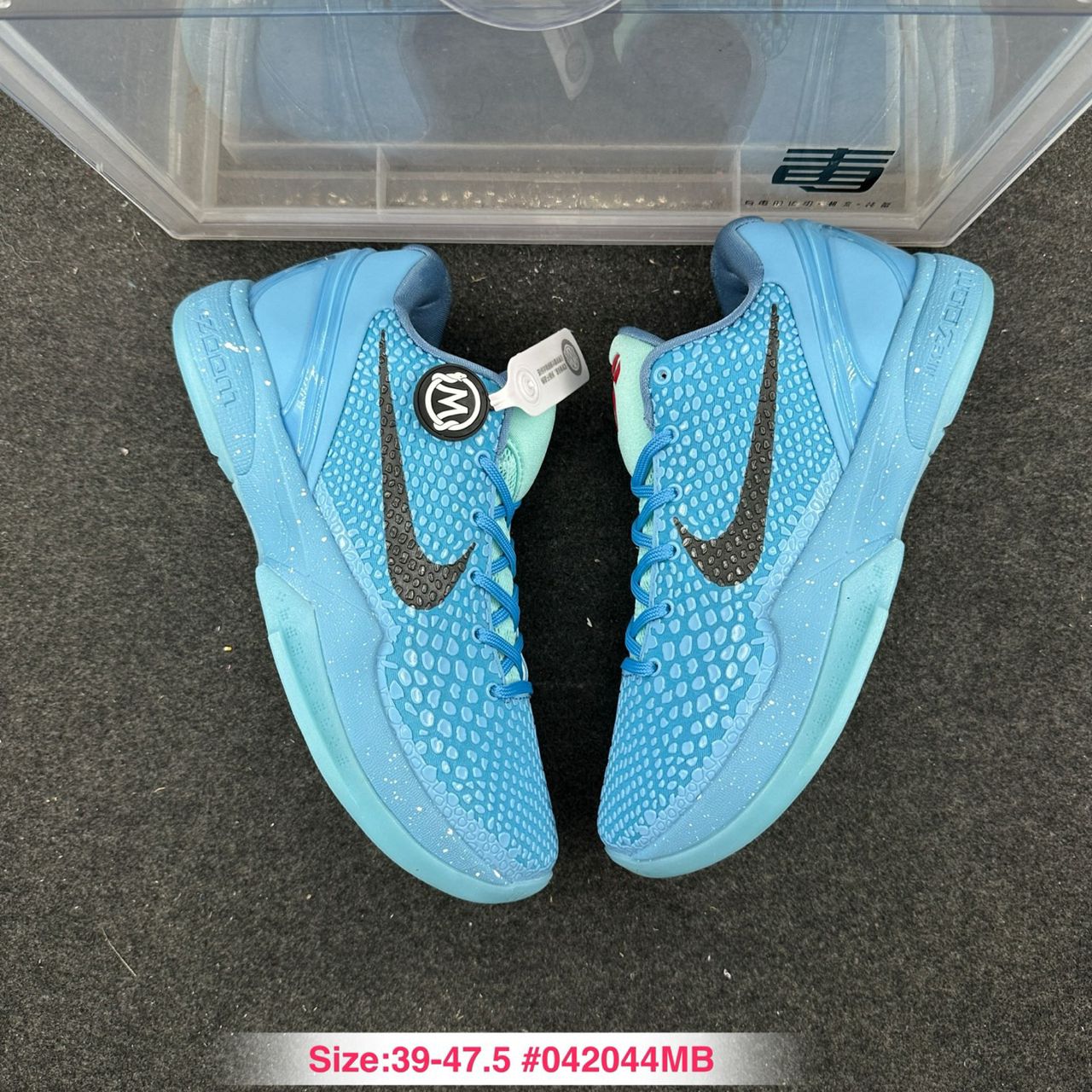 Nike Kobe 6 Protro Blue Ice Grinch