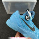 Nike Kobe 6 Protro Blue Ice Grinch