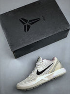 Nike Kobe 6 Protro Sail