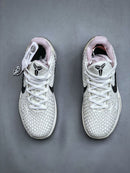 Nike Kobe 6 Protro Sail