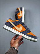 Nike SB Dunk Low Pro Carbon