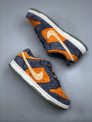 Nike SB Dunk Low Pro Carbon