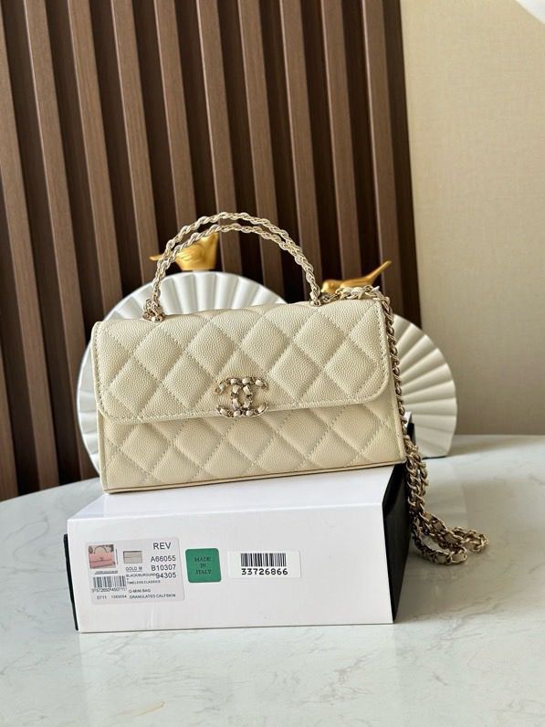 Chanel Top Handle Wallet on Chain off-white