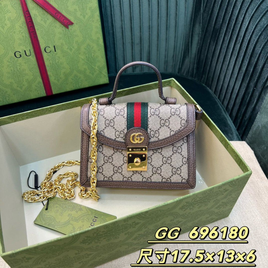 Gucci GG Supreme Mini Shoulder Bag Web Stripe .