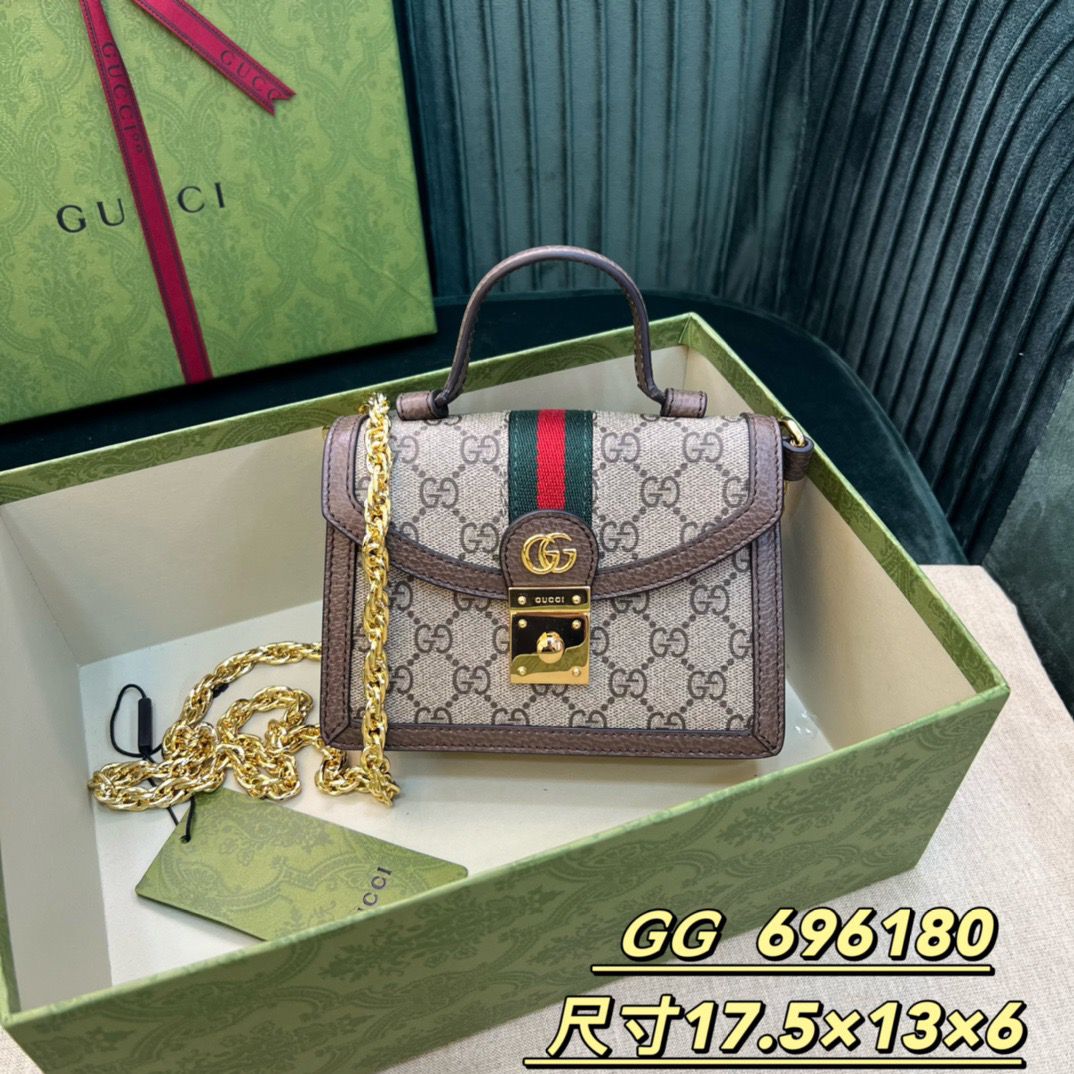 Gucci GG Supreme Mini Shoulder Bag Web Stripe .