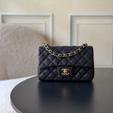 Chanel Classic Flap