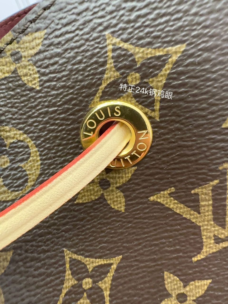 Louis Vuitton NeoNoe Monogram Canvas Brown .