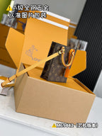 Louis Vuitton Petit Sac Plat Monogram Brown .