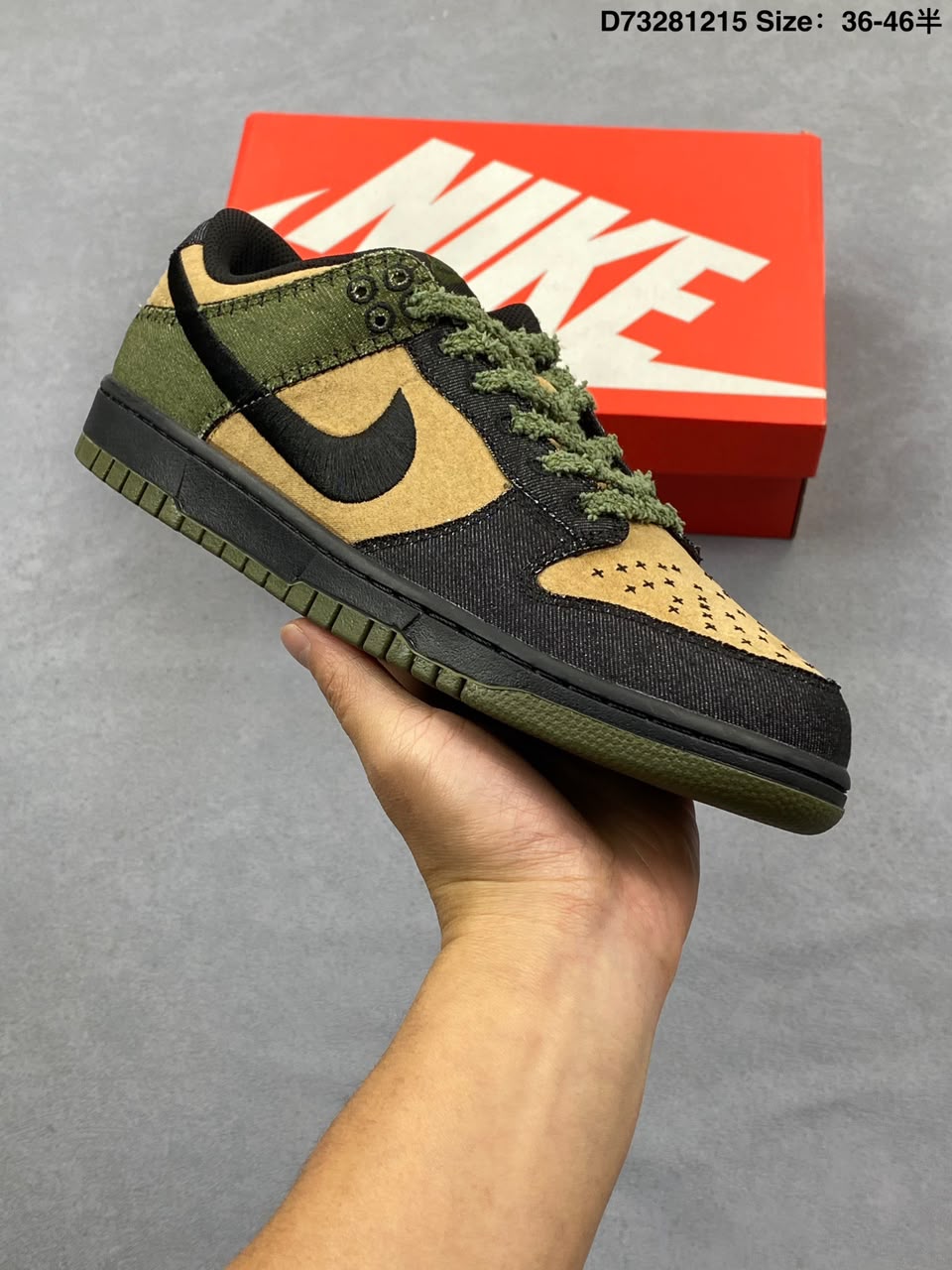 Nike Dunk Low Retro SE 'Frankenstein' .