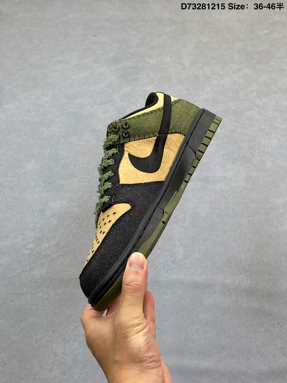 Nike Dunk Low Retro SE 'Frankenstein' .