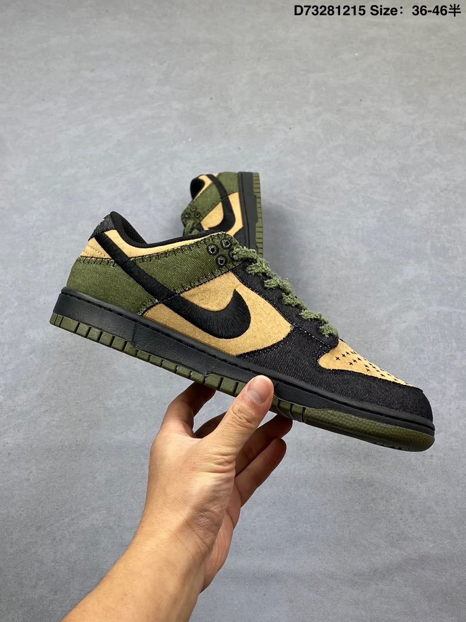 Nike Dunk Low Retro SE 'Frankenstein' .