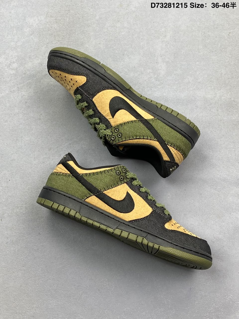 Nike Dunk Low Retro SE 'Frankenstein' .