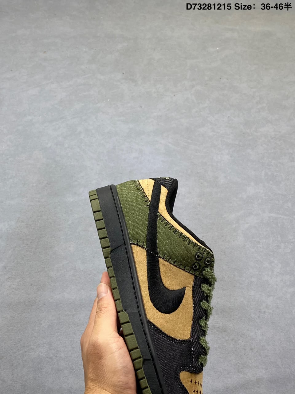 Nike Dunk Low Retro SE 'Frankenstein' .