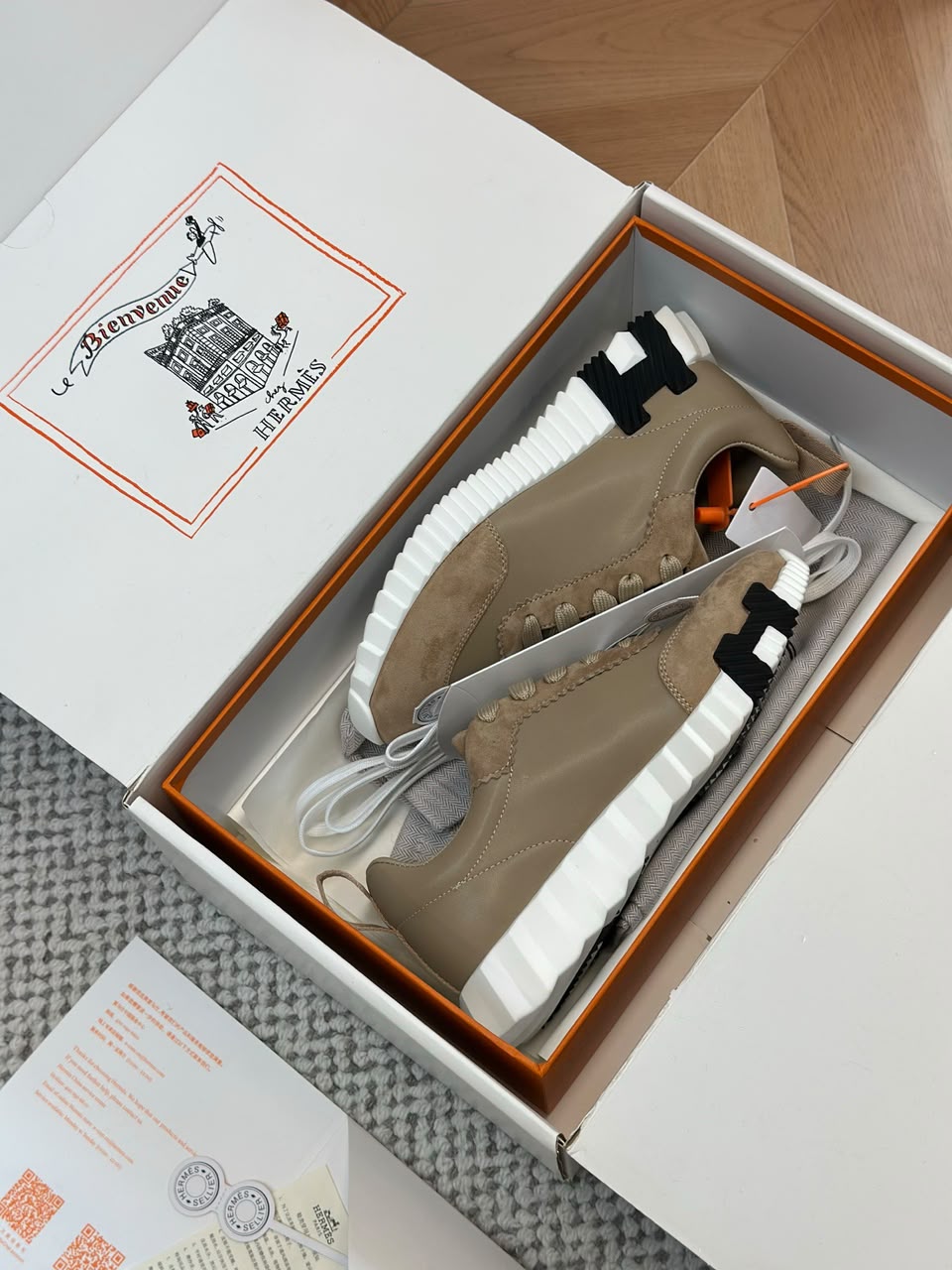 Hermes Air Mesh Bouncing Black