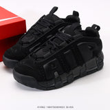 Nike Air More Uptempo triple black.