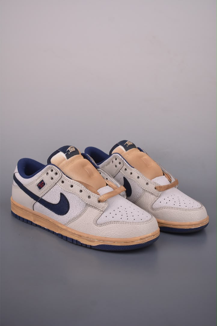 Nike Dunk Low stranger things