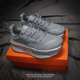 Nike Vomero Premium Geyser Grey Metallic Silver
