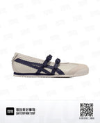 Onitsuka Tiger Mexico 66 TGRS Birch