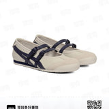 Onitsuka Tiger Mexico 66 TGRS Birch