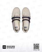 Onitsuka Tiger Mexico 66 TGRS Birch