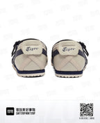 Onitsuka Tiger Mexico 66 TGRS Birch