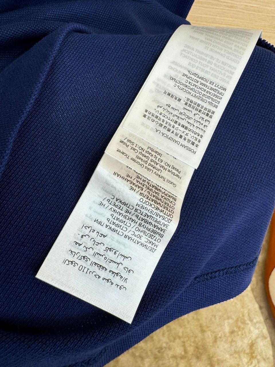 Camiseta Polo GUCCI (Pronta Entrega)