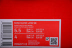 Nike Little Bear Cookies Biscuit DO9457