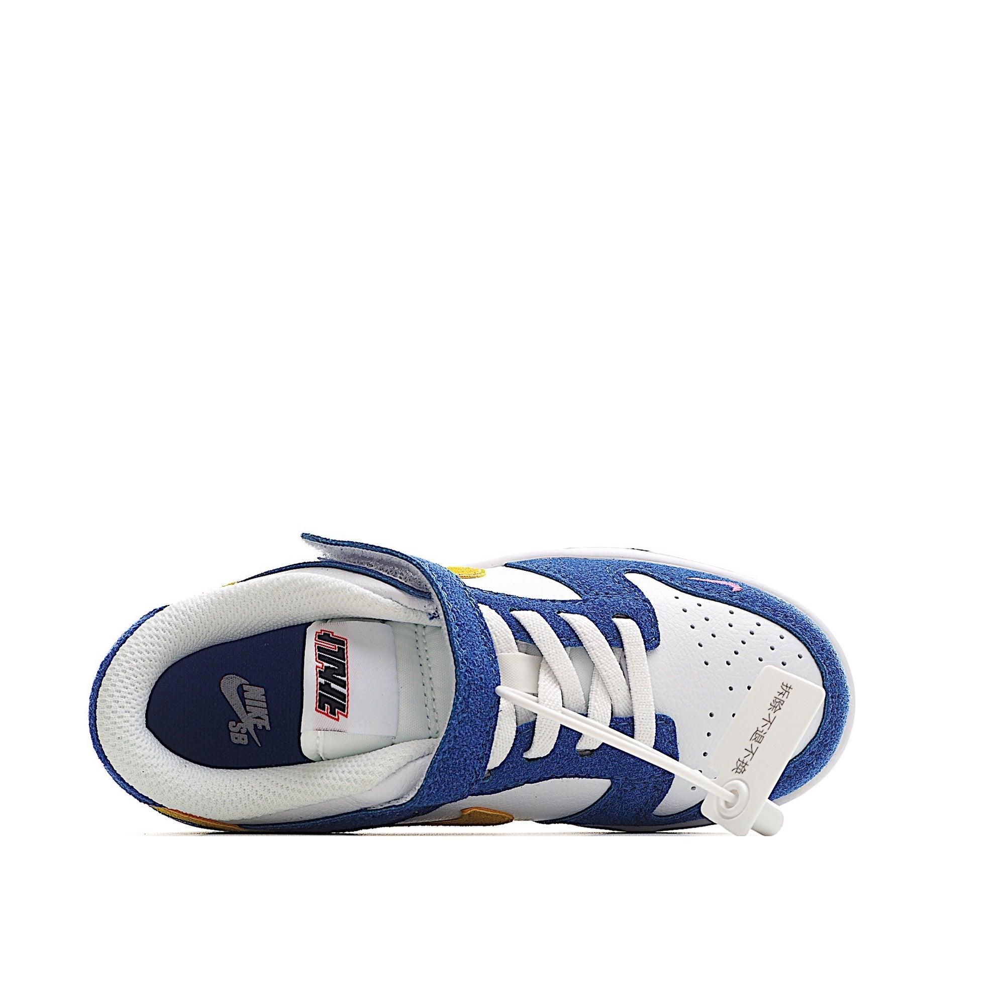 Nike SB Dunk Low Road Sign Infantil