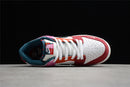 Nike SB Dunk Low Pro QS Parra (Amigos e Família) DH7695-100