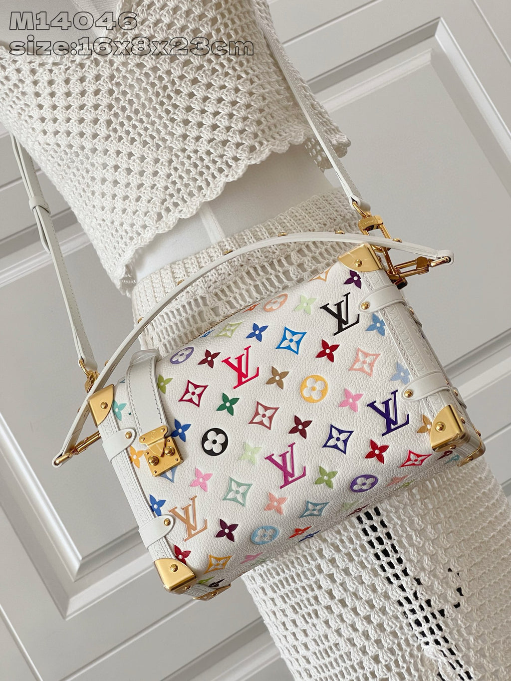 LV x TM Side Trunk MM White Multicolored