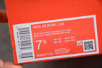 Nike SB Dunk Low Club 58 Gulf