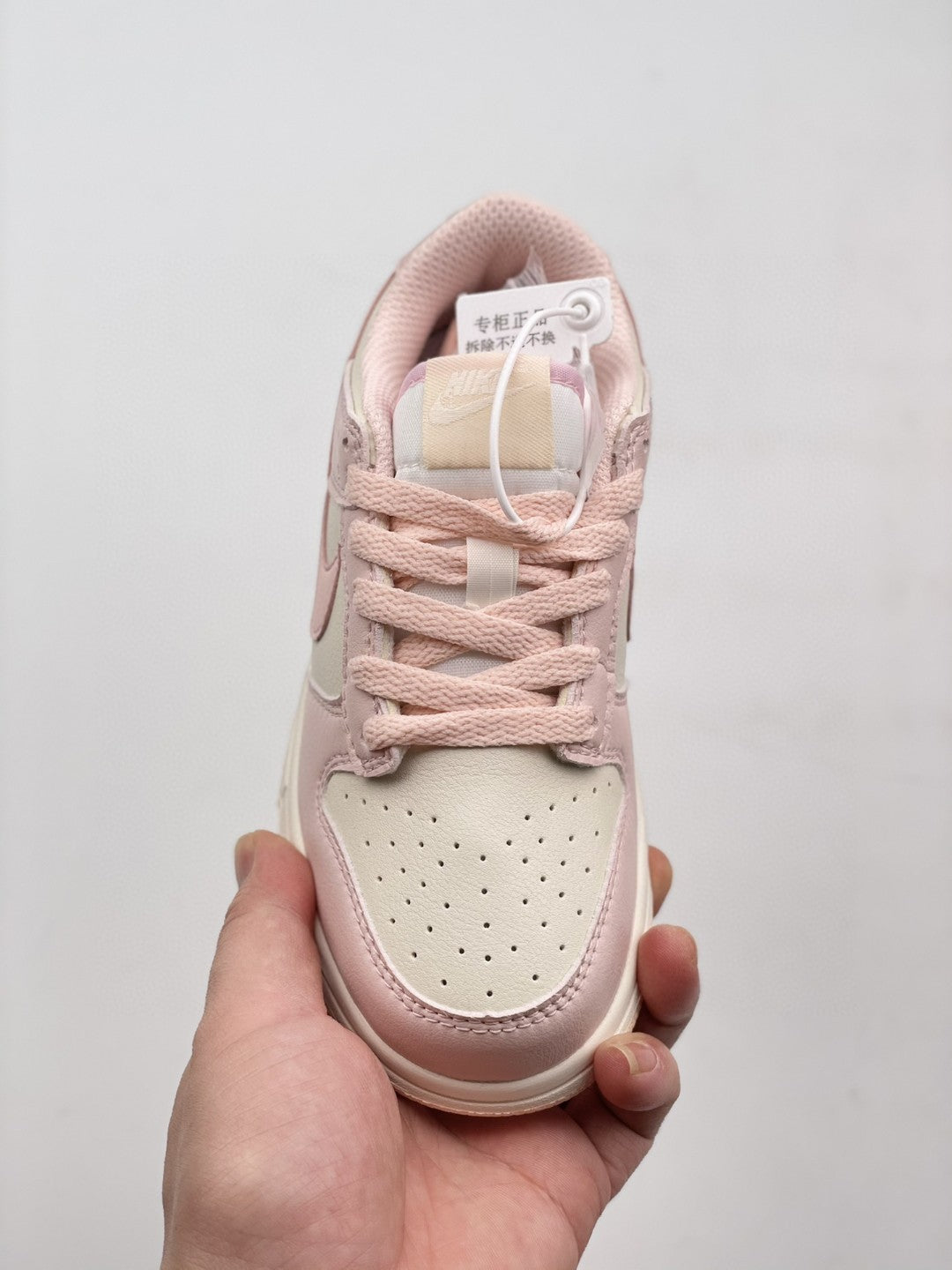 Nike Dunk Low Pink / Off-White Infantil