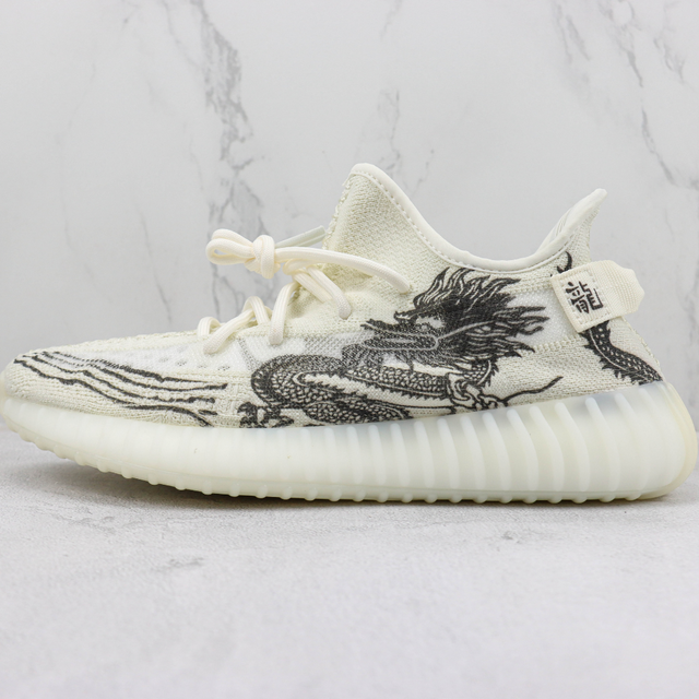 Adidas Yeezy Boost 350 V2 Dragon Chinese CP9366 Manfrim Store