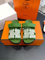 Hermes Chypre  Sandal Green