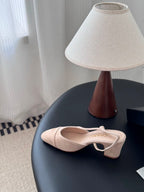 Chanel Slingback Pumps Nude