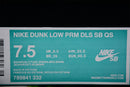 Nike SB Dunk Low De La Soul 789841-332