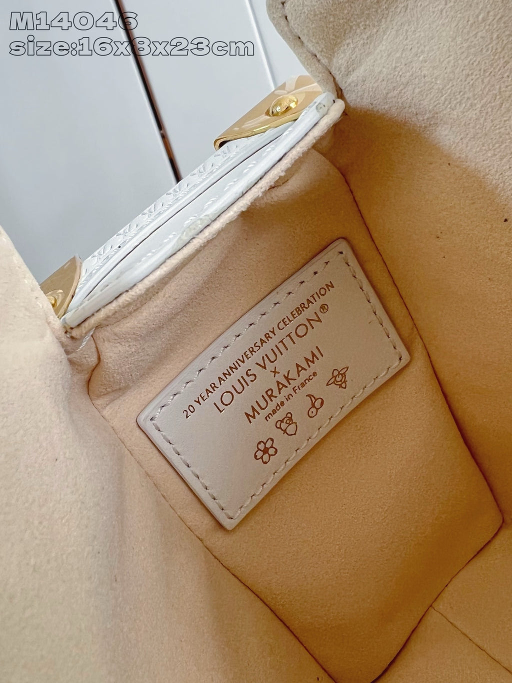 LV x TM Side Trunk MM White Multicolored