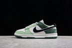 Nike SB Dunk Low "Steamboy OST" Otomo Katsuhiro LF0068-00