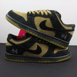 Nike SB Dunk Low Supreme Camper Green
