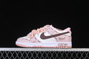 SB DUNK LOW WHITE PINK BROWN