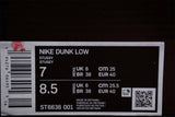 NIKE DUNK STUSSY 8/40 ST6636 001