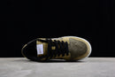 Nike SB Dunk Low WTVUA WT1233-033