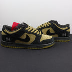 Nike SB Dunk Low Supreme Camper Green