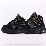 Nike Air More Uptempo Black Infantil