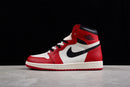 Jordan 1 Retro Chicago