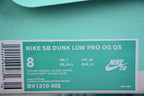 Nike Low SB Dunk X Concepts