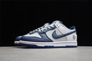 Nike Dunk Low EMB NBA 75th Anniversary Brooklyn Nets DD3363-001