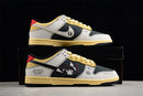 NIKE DUNK STUSSY 8/40 ST6636 002